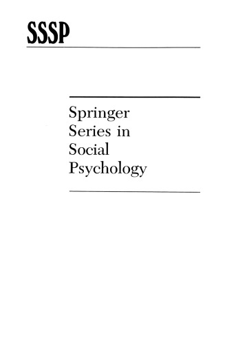 ﻿داوری نگرشی