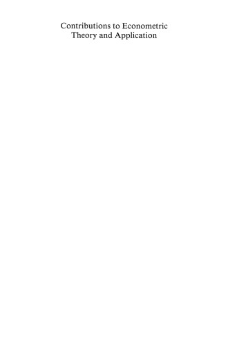 ﻿مشارکت در تئوری و کاربرد اقتصاد سنجی: مقالاتی به افتخار ال. ال نگر