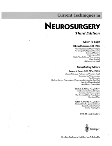 تکنیک های فعلی در جراحی مغز و اعصاب