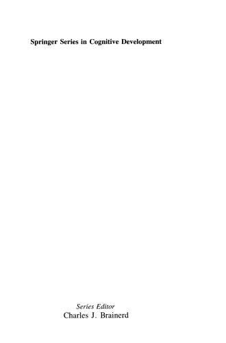 ﻿شناخت منطقی و ریاضی کودکان: پیشرفت در تحقیقات رشد شناختی