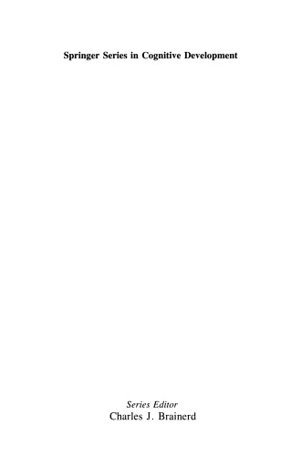 ﻿گهواره بازی گفتار و زبان