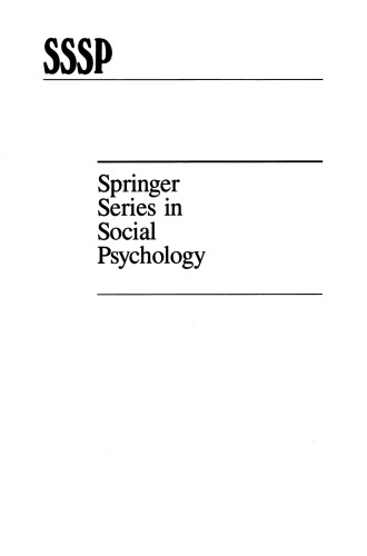 ﻿خود عمومی و خود خصوصی