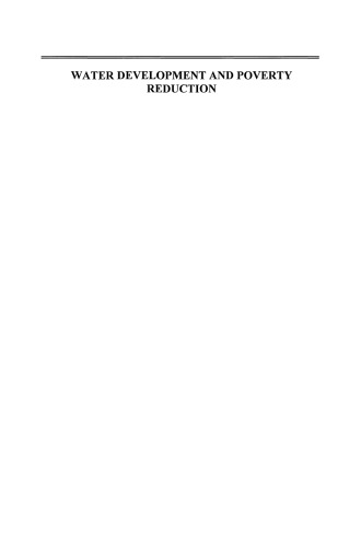 ﻿توسعه آب و کاهش فقر