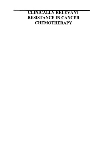 مقاومت بالینی مرتبط با شیمی درمانی در شیمی درمانی