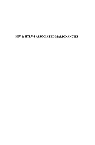 ﻿بدخیمی های مرتبط با HIV و HTLV-I