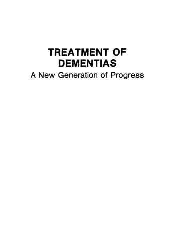 ﻿درمان زوال عقل: نسل جدیدی از پیشرفت