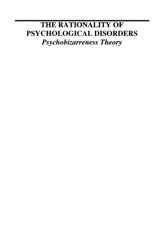 ﻿عقلانیت اختلالات روانی: نظریه عجیب و غریب روانی