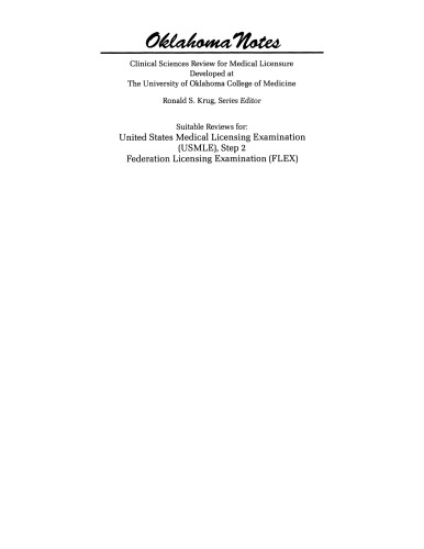 ﻿زنان و زایمان