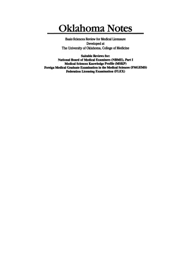 مهارت های مطالعه و استراتژی های تست پذیری برای دانشجویان پزشکی: پیدا کردن و استفاده از سبک یادگیری شخصی خود