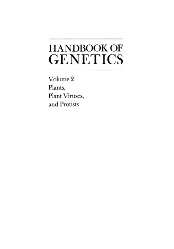 ﻿کتابچه راهنمای ژنتیک: گیاهان، ویروس های گیاهی و پروتیست ها