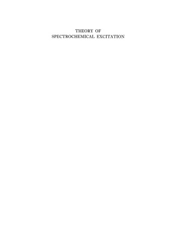 ﻿نظریه تحریک اسپکتروشیمیایی