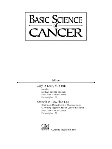 علوم پایه سرطان