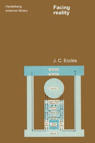 مواجهه با واقعیت: ماجراهای فلسفی توسط یک دانشمند مغز