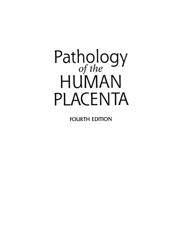 ﻿آسیب شناسی جفت انسان