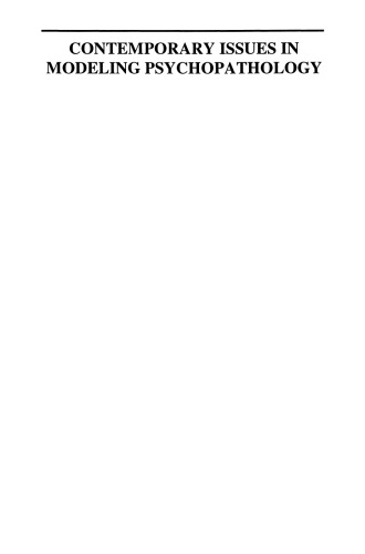 ﻿مسائل معاصر در مدل سازی آسیب شناسی روانی