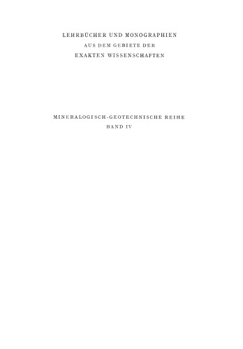 ﻿سنگها و ذخایر معدنی: جلد دوم سنگهای برون زا و ذخایر معدنی