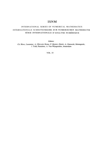 رویه های عددی: از املاک و تدریس