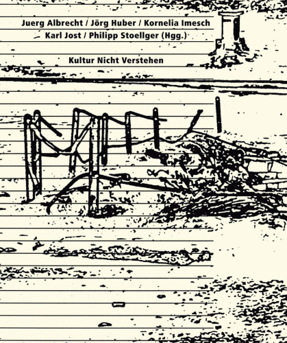 ﻿عدم درک فرهنگ: عدم درک مولد و درک به عنوان طراحی