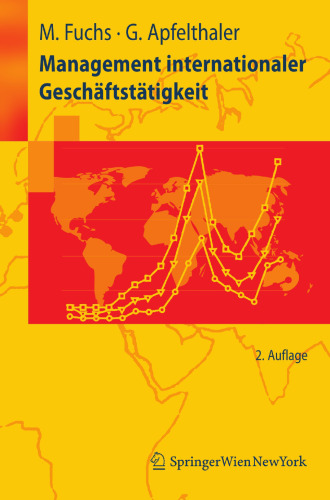 مدیریت تجارت بین المللی