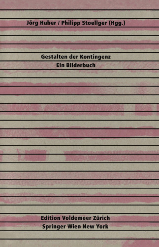 ﻿شکل دادن به اتفاق: یک کتاب تصویری