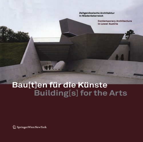 ﻿ساختمان هایی برای هنر