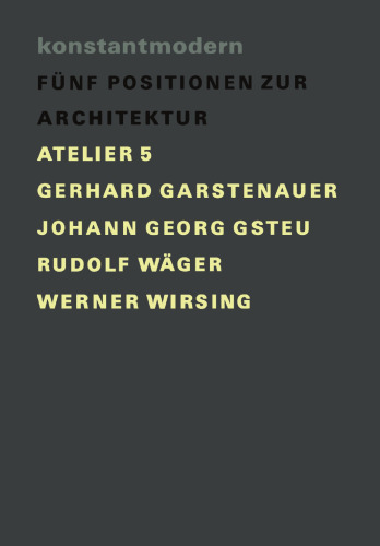 ﻿دائمی مدرن