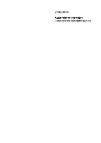 توپولوژی جبری: همولوگ و منیفولد