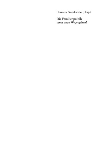 ﻿سیاست خانواده باید زمینه جدیدی را ایجاد کند!: 