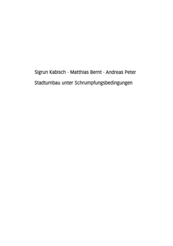 ﻿بازآفرینی شهری در شرایط انقباض: مطالعه موردی علوم اجتماعی