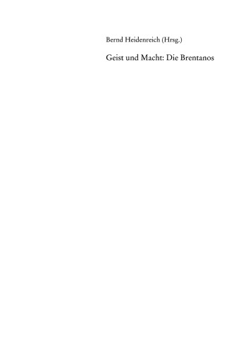 ﻿روح و قدرت: برنتانوس