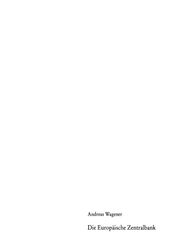 ﻿بانک مرکزی اروپا