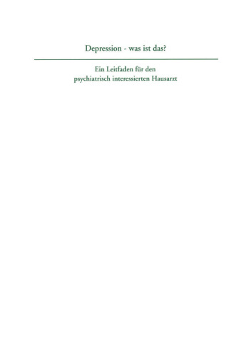 ﻿افسردگی - چیست؟: راهنمایی برای پزشک عمومی روانپزشکی