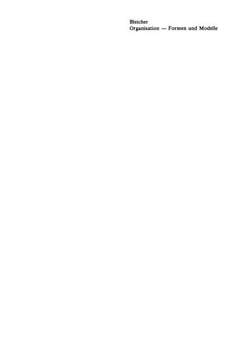 ﻿سازمان - فرم ها و مدل ها