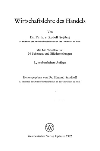 اقتصاد بازرگانی