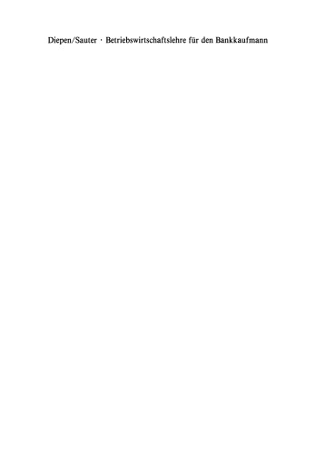 مدیریت بازرگانی برای منشی بانکی