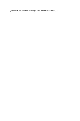 سازمان و قانون: شرایط سازمانی اجرای قانون