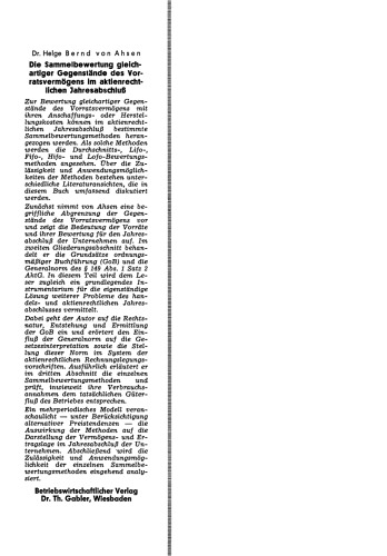 ﻿ارزشیابی جمعی موجودی ها