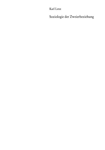 جامعه شناسی دو رابطه: مقدمه