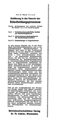 ﻿مقدمه ای بر نظریه فرآیندهای تصمیم گیری