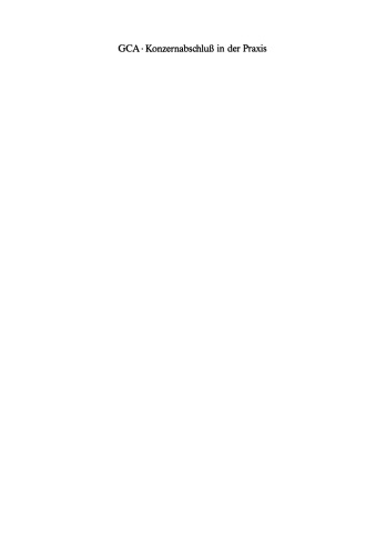 صورتهای مالی تلفیقی عملی: مشکلات حقوقی و تجاری ، گزارشهای میدانی