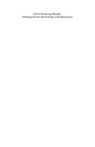 ﻿سبک مدیریت و موفقیت در فروش در موسسات اعتباری