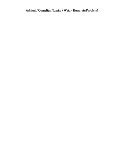 ﻿هورا، یک مشکل!: راه حل های خلاقانه در یک تیم