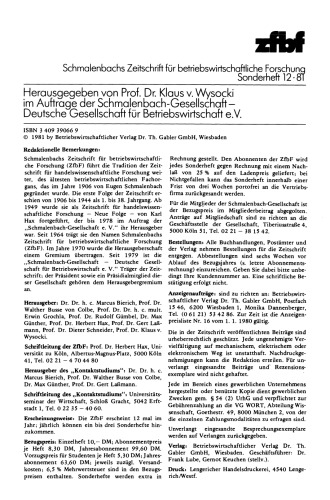 ﻿آموزش و رقابت