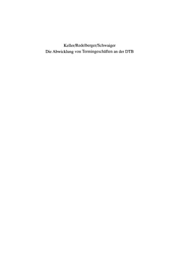 ﻿پردازش معاملات آتی در DTB