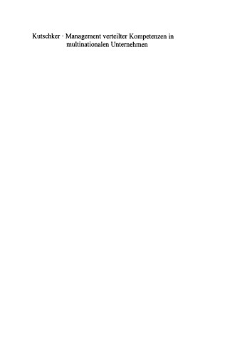 مدیریت مهارتهای توزیع شده در شرکتهای چند ملیتی