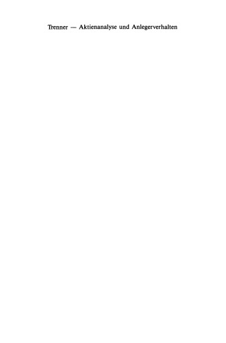 ﻿تجزیه و تحلیل سهام و رفتار سرمایه گذار