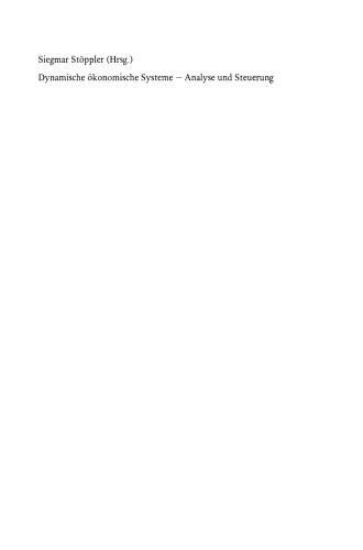 ﻿سیستم های اقتصادی پویا: تجزیه و تحلیل و کنترل