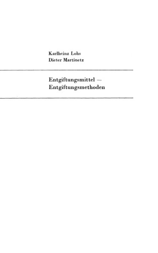 روشهای سم زدایی - سم زدایی