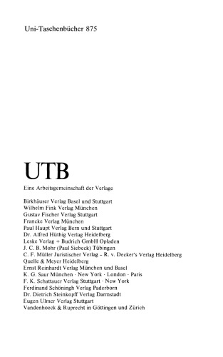 ﻿پارلمانتاریسم ایالتی در جمهوری فدرال