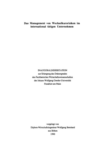 ﻿مدیریت ریسک های نرخ ارز: مفهومی برای مدیریت شرکت های بین المللی
